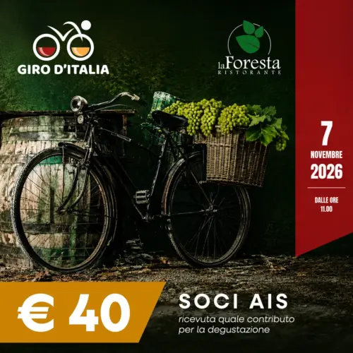 biglietto ais 2026